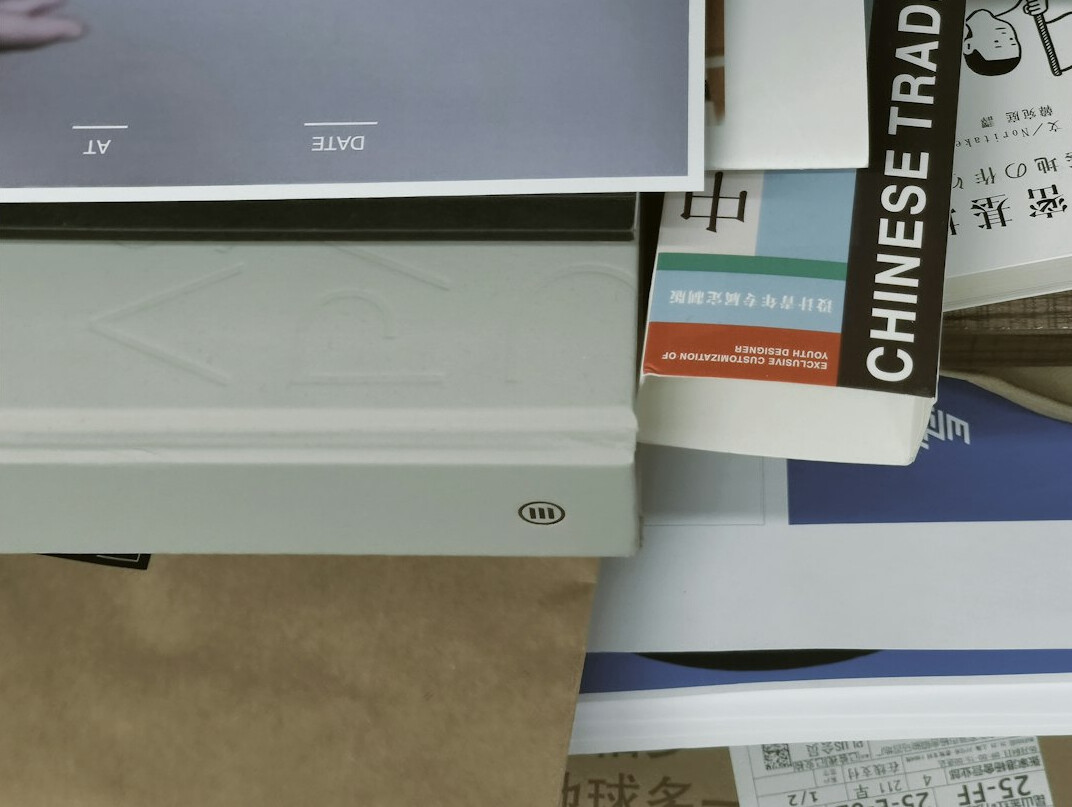 digital document scanning